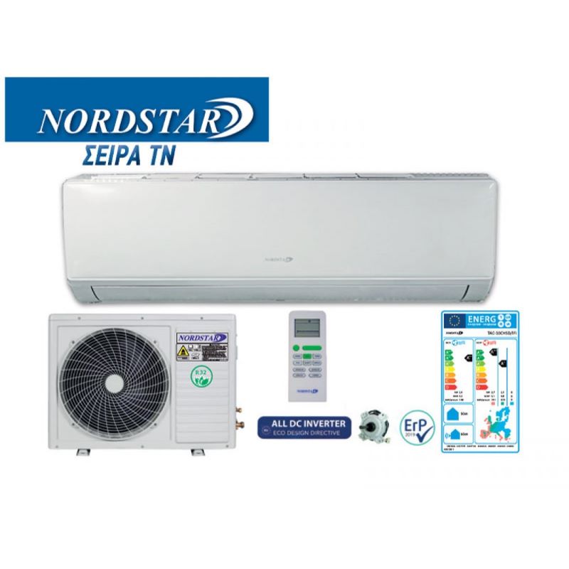 Forhøre mode Violin Air conditioner NORDSTAR TN INVERTER 26000BTU / h TAC-26CHSD / IFI -  Heating Shop